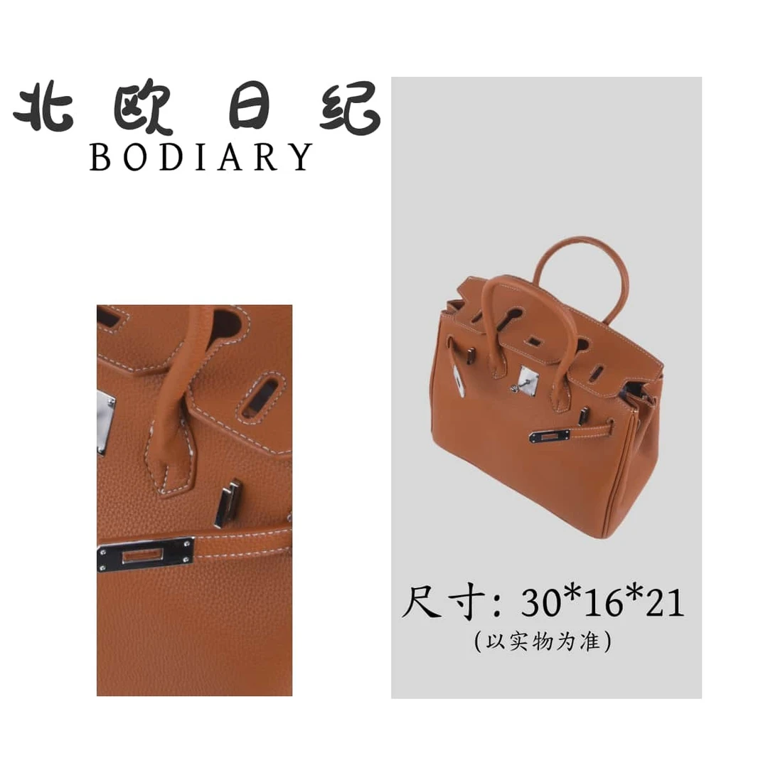 北欧日纪Y30-手提时尚气质女包 30*16*21