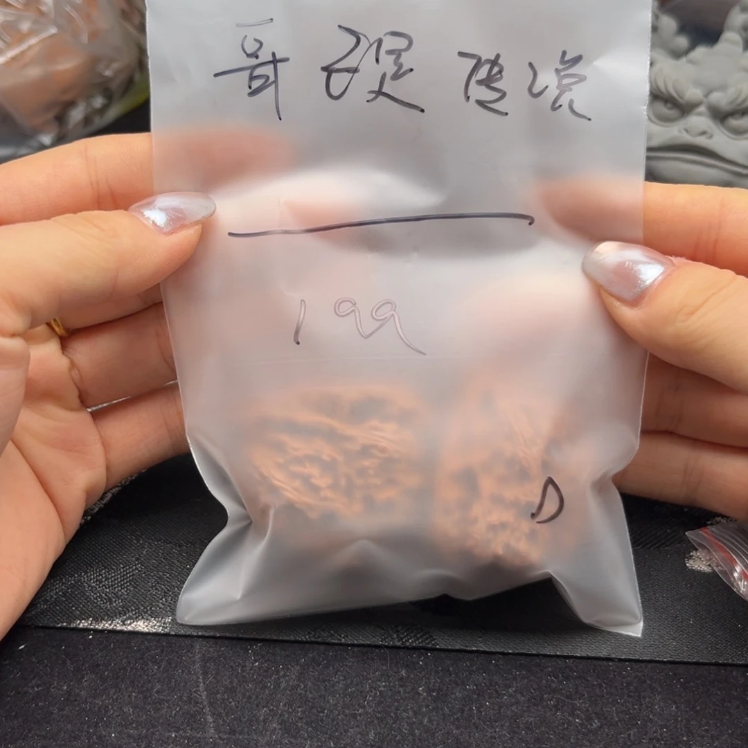 吊坠文玩核桃哥***说南疆