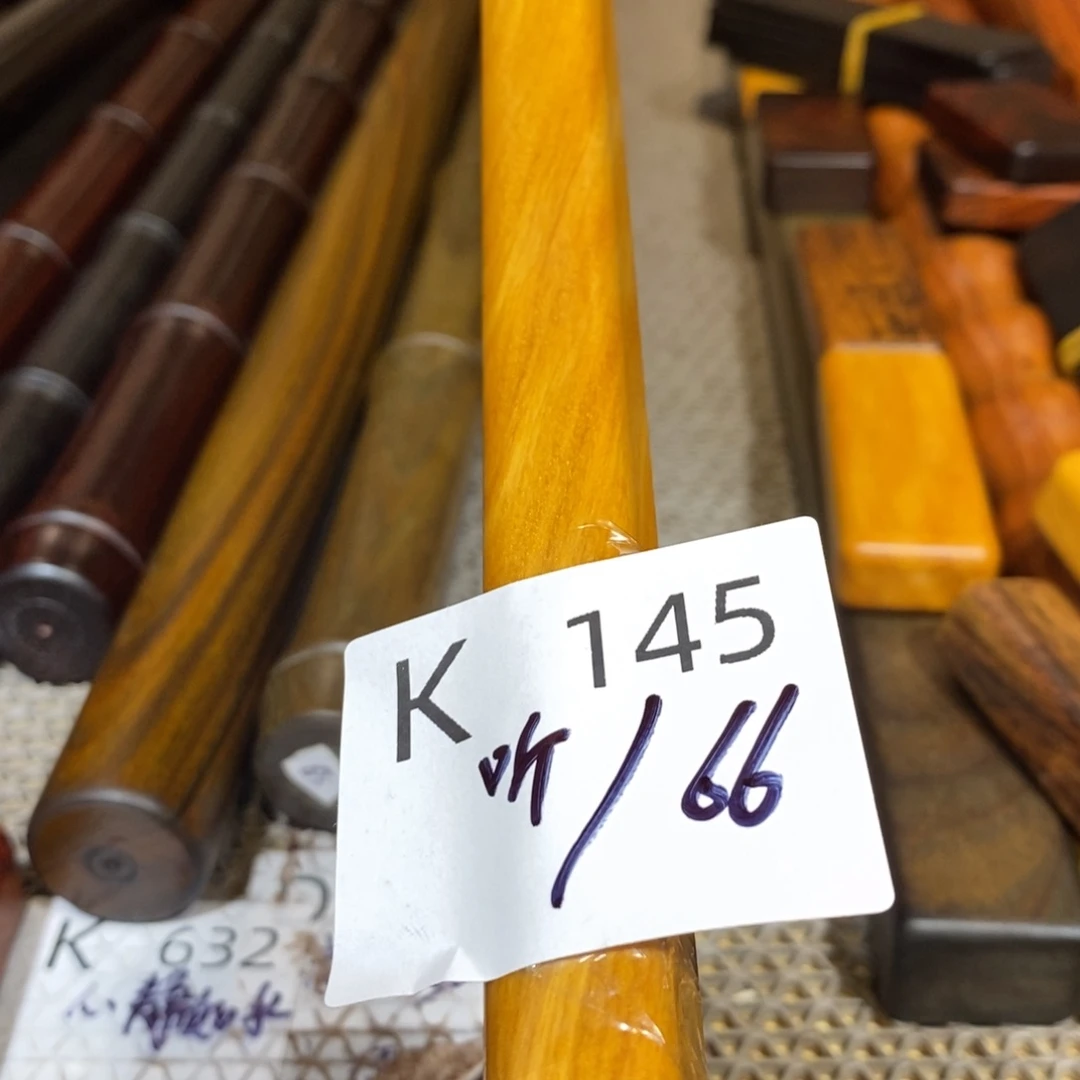 东非黑黄檀（紫光檀）听**的