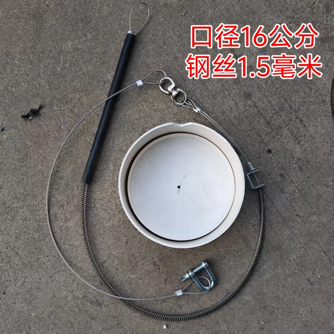 定制补差价钢丝绳