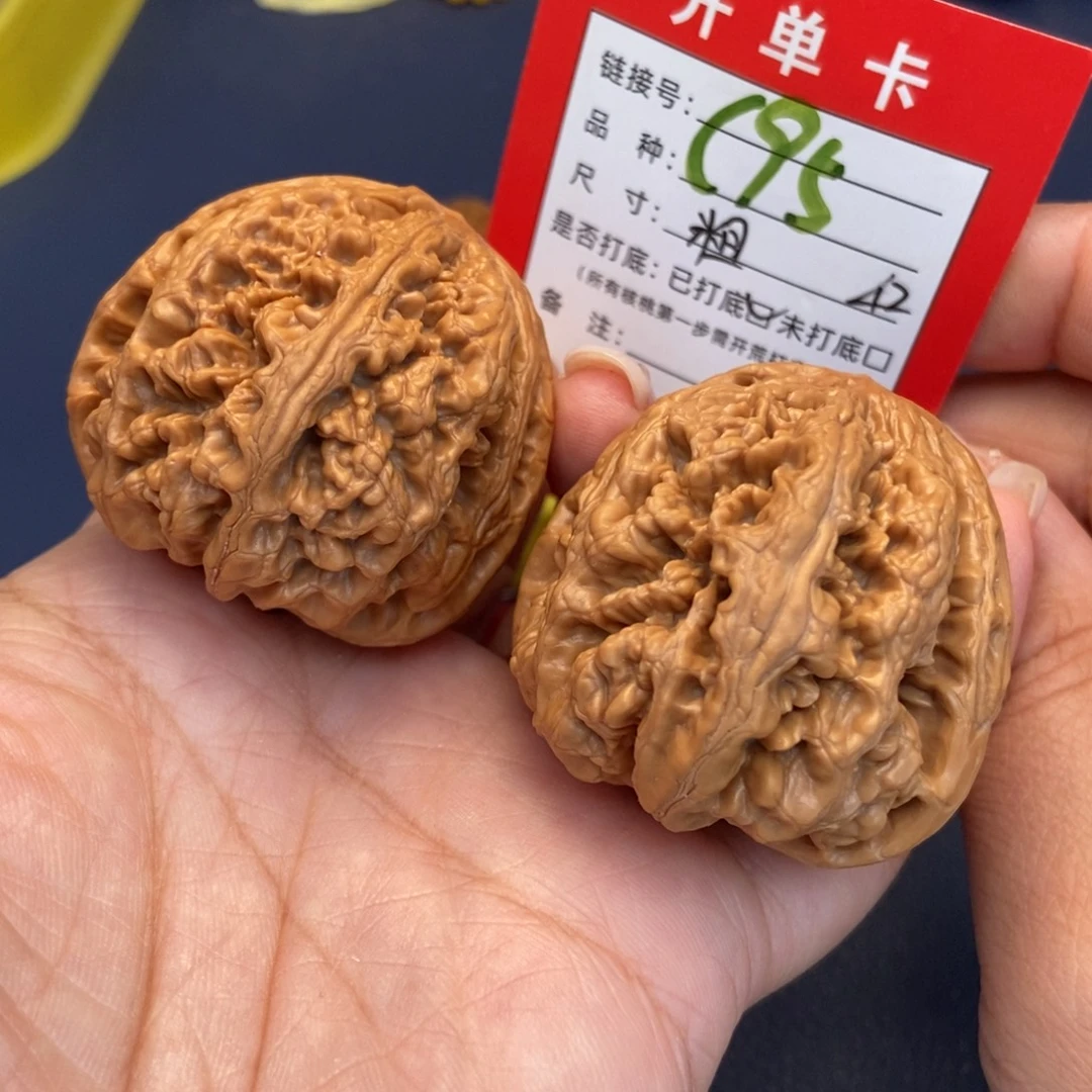 文玩核桃吊坠文玩核桃