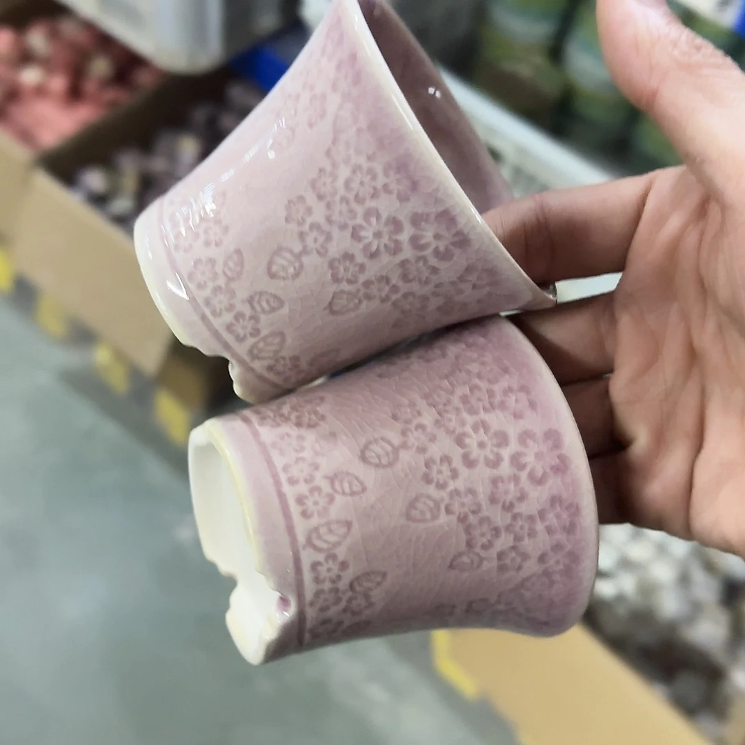 ：2个有孔处理：满15元发