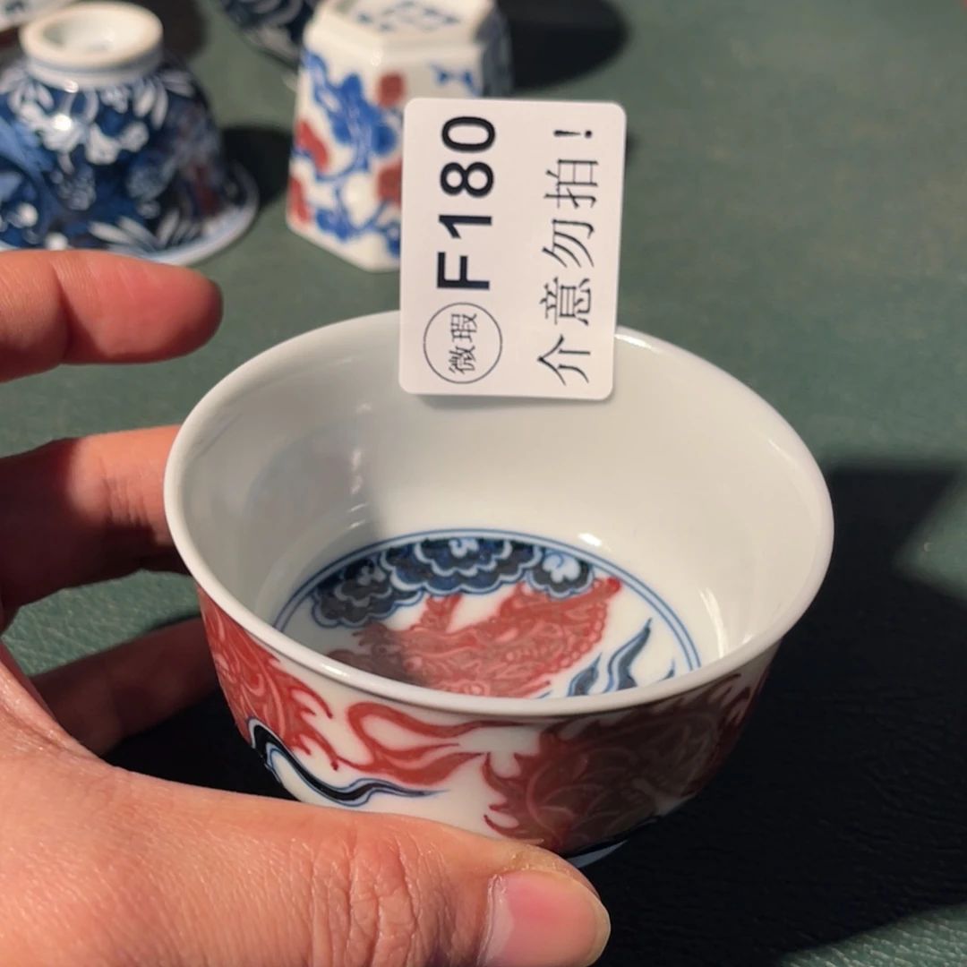 180 半月陶瓷半月陶瓷