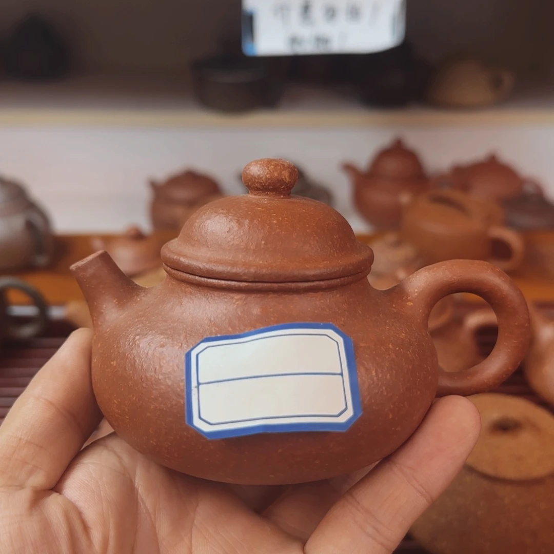 随***名茶壶紫砂八目红降瑕容天180cc