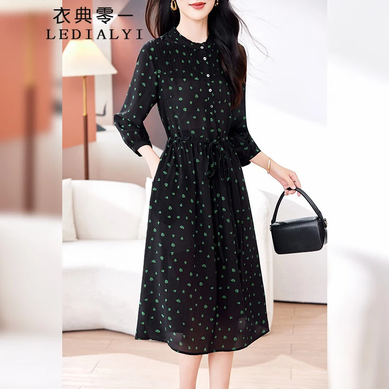 杭州双绉真丝连衣裙女装2025夏装新款时尚气质七分袖桑蚕丝裙子