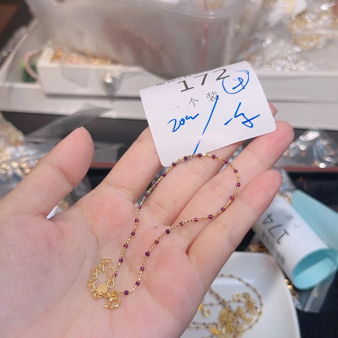 925银172 。