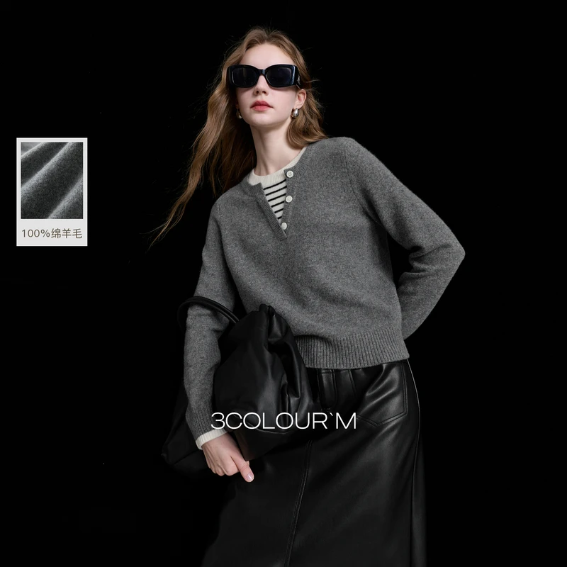 【绿子粉丝】2485【100绵羊毛】三彩2025冬季新款假两件长袖dbx