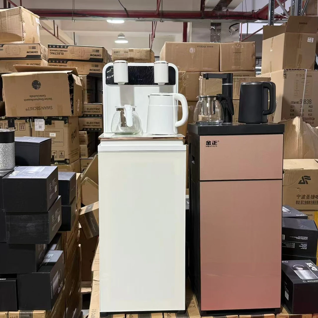 饮水机家用下置水桶办公室茶吧机开水器款式随机微瑕品