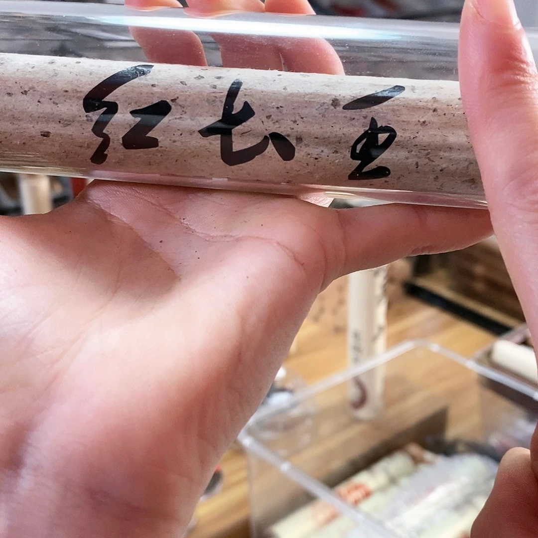 娜娜香舍专属闪购链接