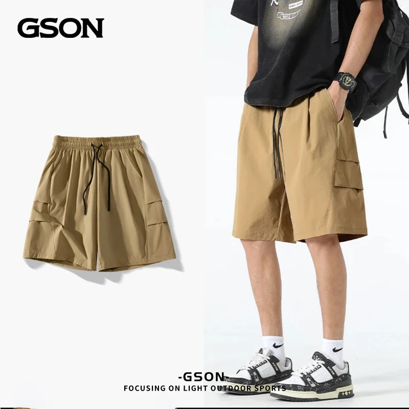 GSON男生日常亲肤舒适工装短裤男夏季户外宽松五分裤子男士伞兵裤