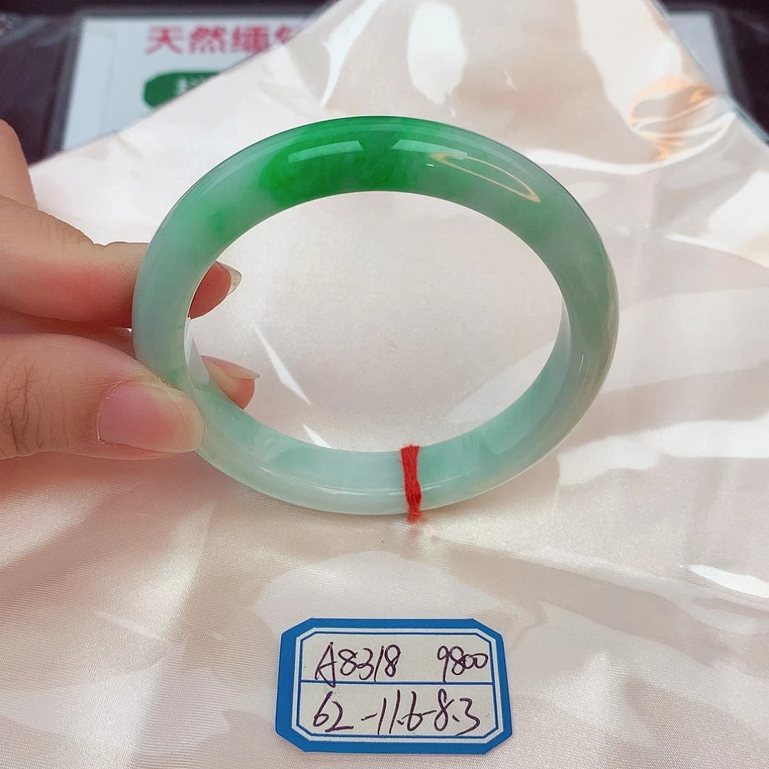 翡翠手镯未镶嵌缅甸翡翠