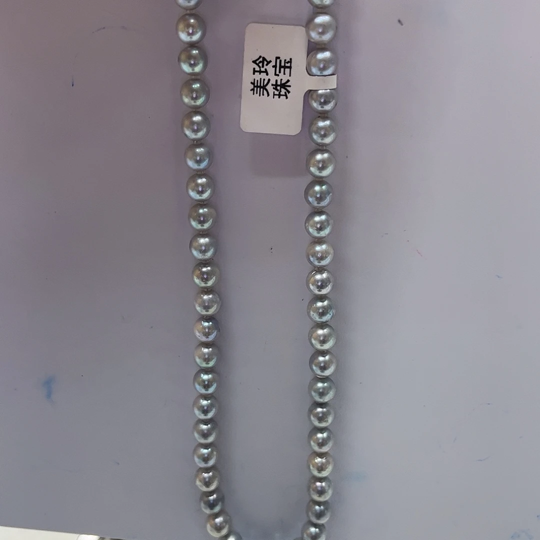 颈饰未镶嵌海水珍珠