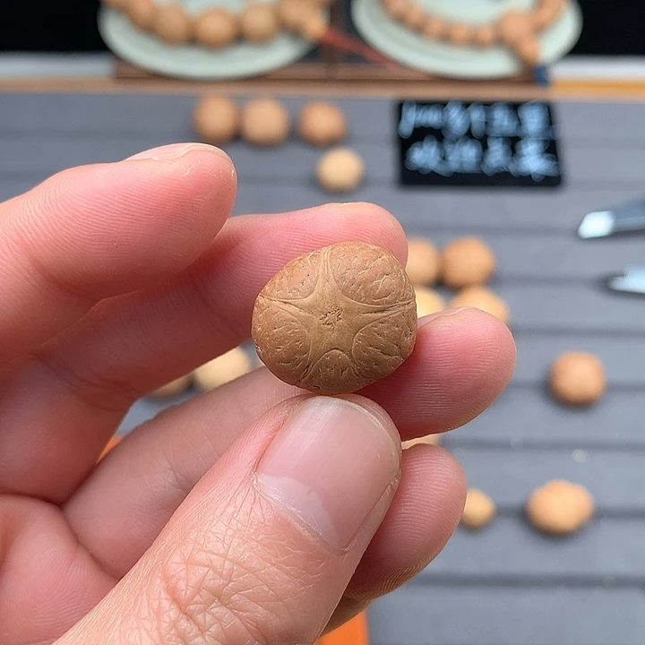 吊坠凤眼菩提特价20+五星，非质量问题开孔不退