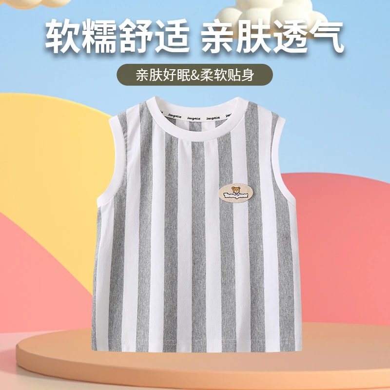 薄款夏季男童条纹休闲凉快夏天无袖上衣圆领夏天背心T恤XBT53905