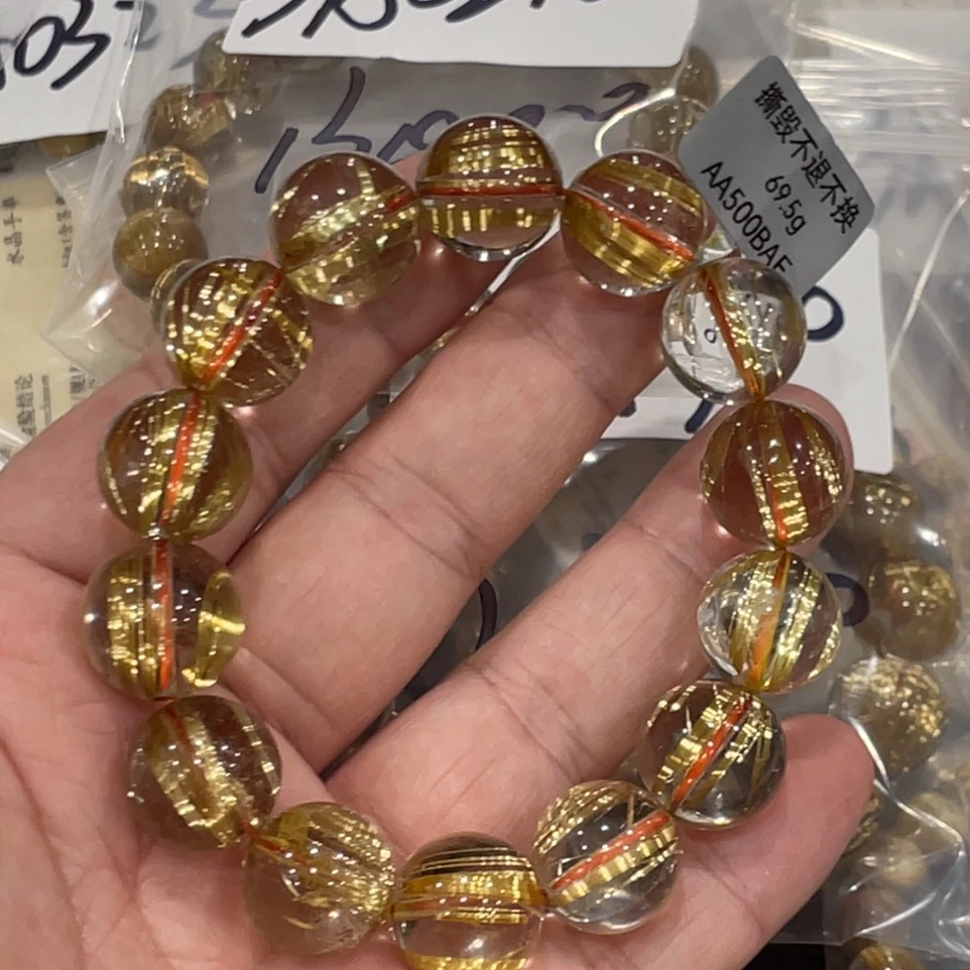 未镶嵌手链水晶aaa0329钛晶