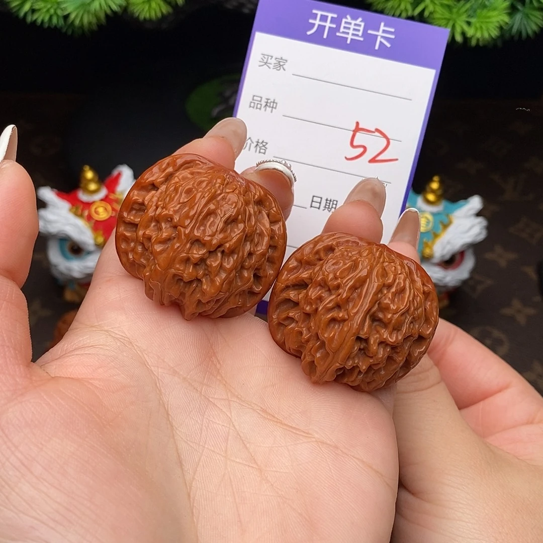 吊坠文玩核桃52号39磨盘