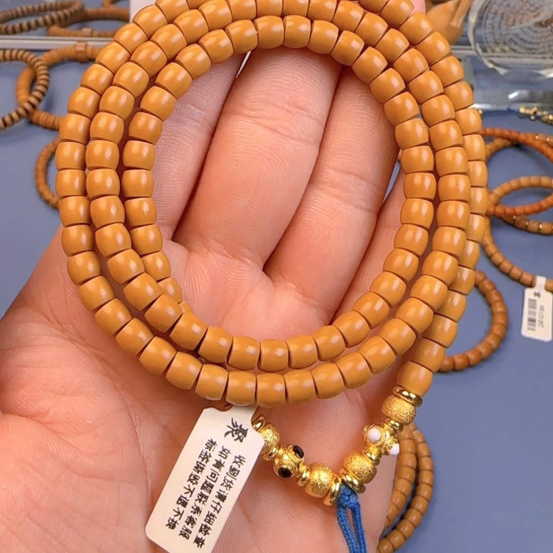 橄榄核手串无***1核尖直切尺寸6.1×120颗ss