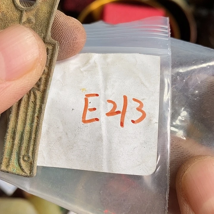 有***成吊坠龙脊菩提喜乐购专项链接