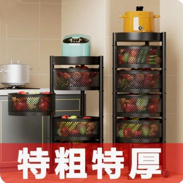 乌市发货新疆包邮厨房多功能旋转置物架家用落地多层零食小推车水