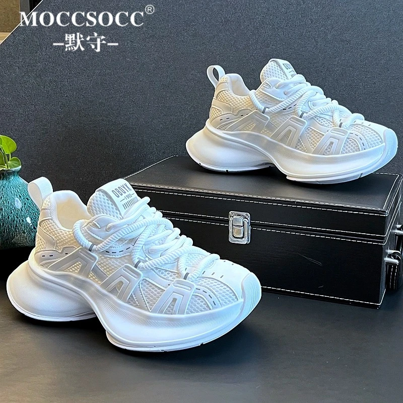 MOCCSOCC老爹鞋男款厚底增高鞋夏季网面运动鞋时尚潮流百搭休闲鞋