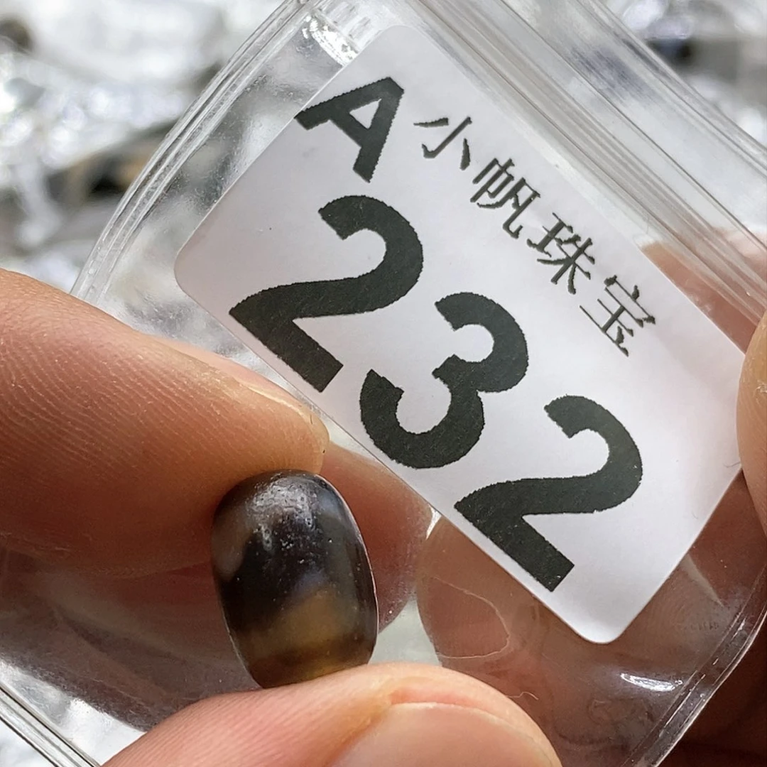 玛瑙/玉髓玛瑙232未镶嵌