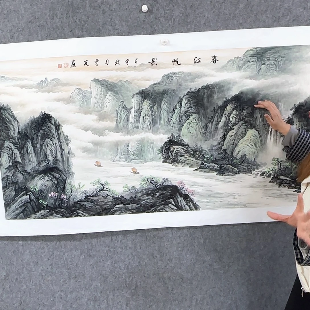 国画国画作品展。国画作品集