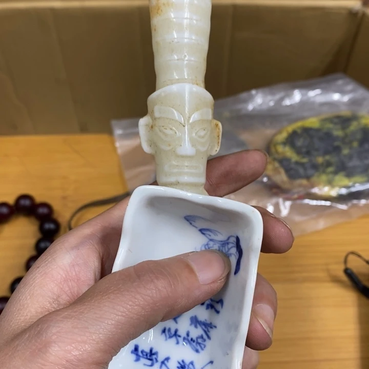 瓷中古工艺品一件