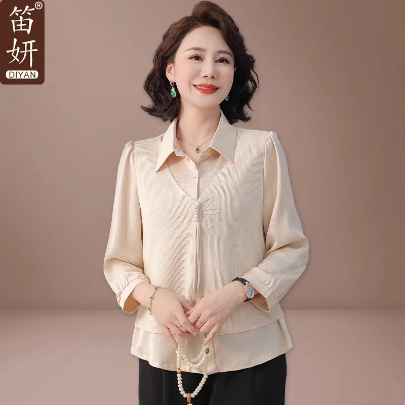 妈妈高端品牌上衣春季打底小衫两件套洋气中老年女装春秋长袖衬衫