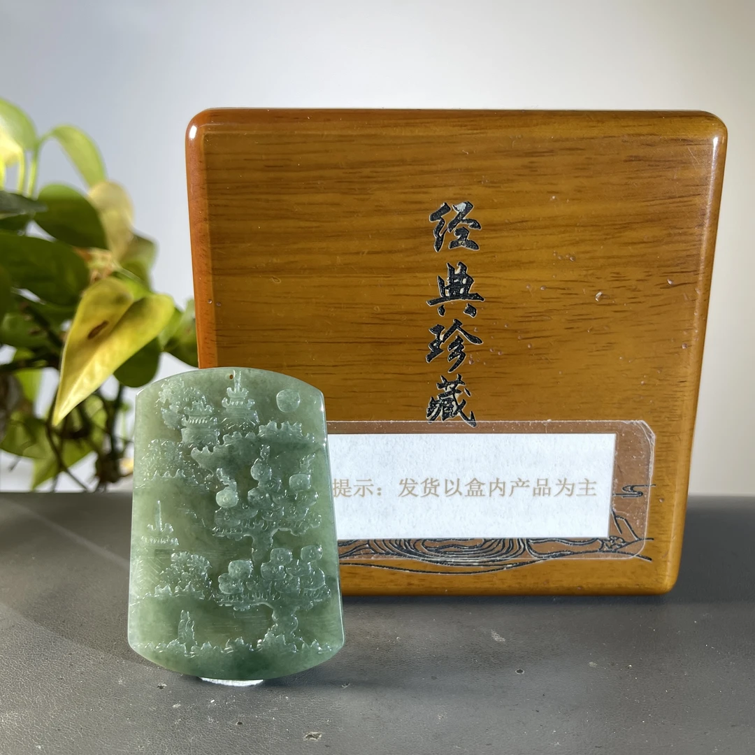 JCA16-255 H 天然缅甸A货翡翠（定金）