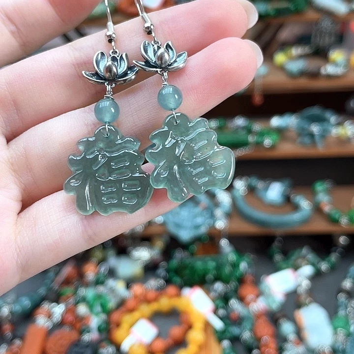 翡翠未镶嵌耳饰饰品