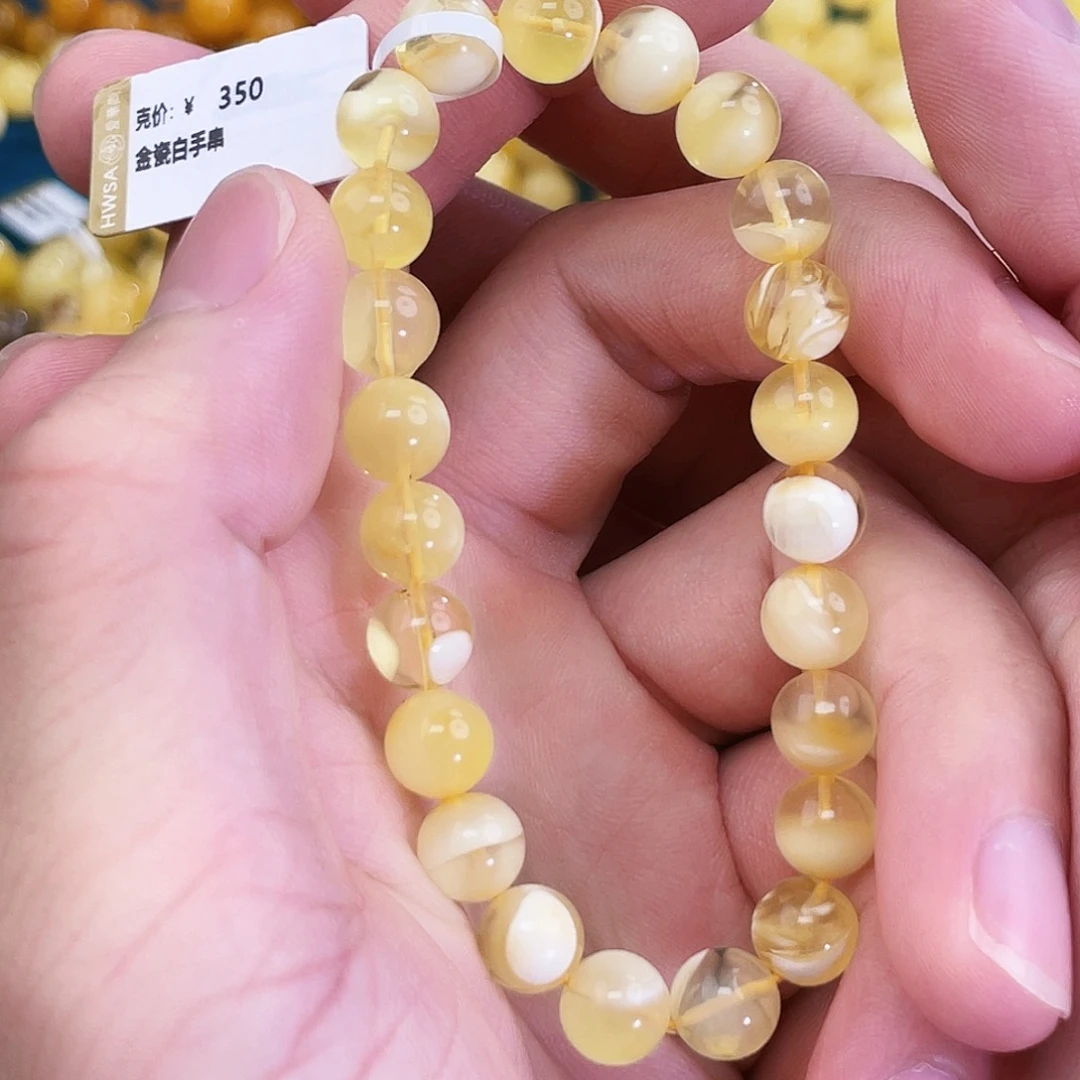 未镶嵌琥珀珠宝奇石61