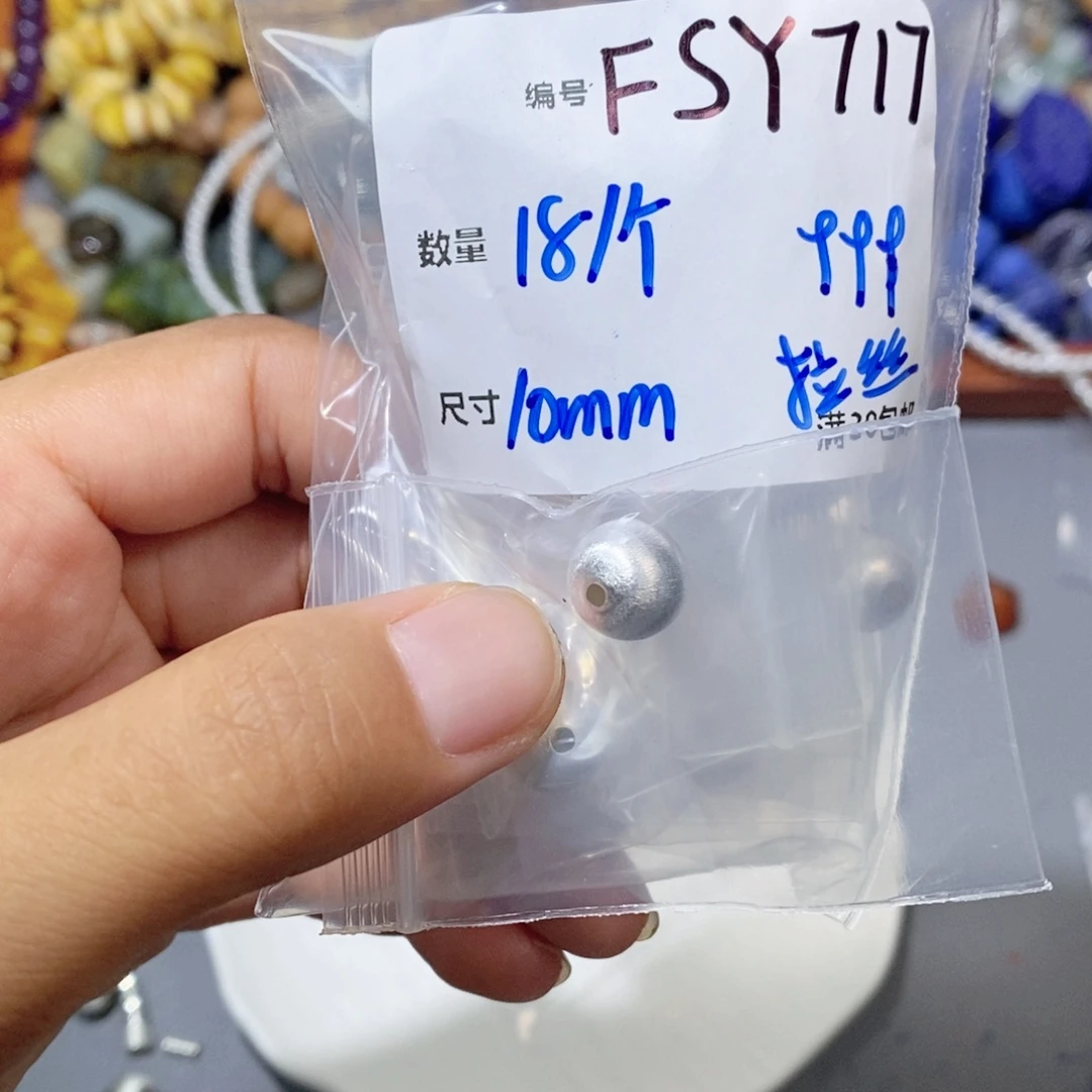 银S925镶嵌颈饰水晶FSY717