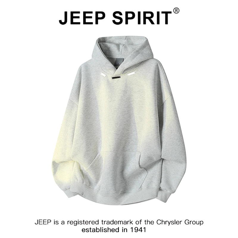 JEEPSPIRIT吉普美式重磅休闲连帽卫衣男女秋季加厚痞帅设计感外套