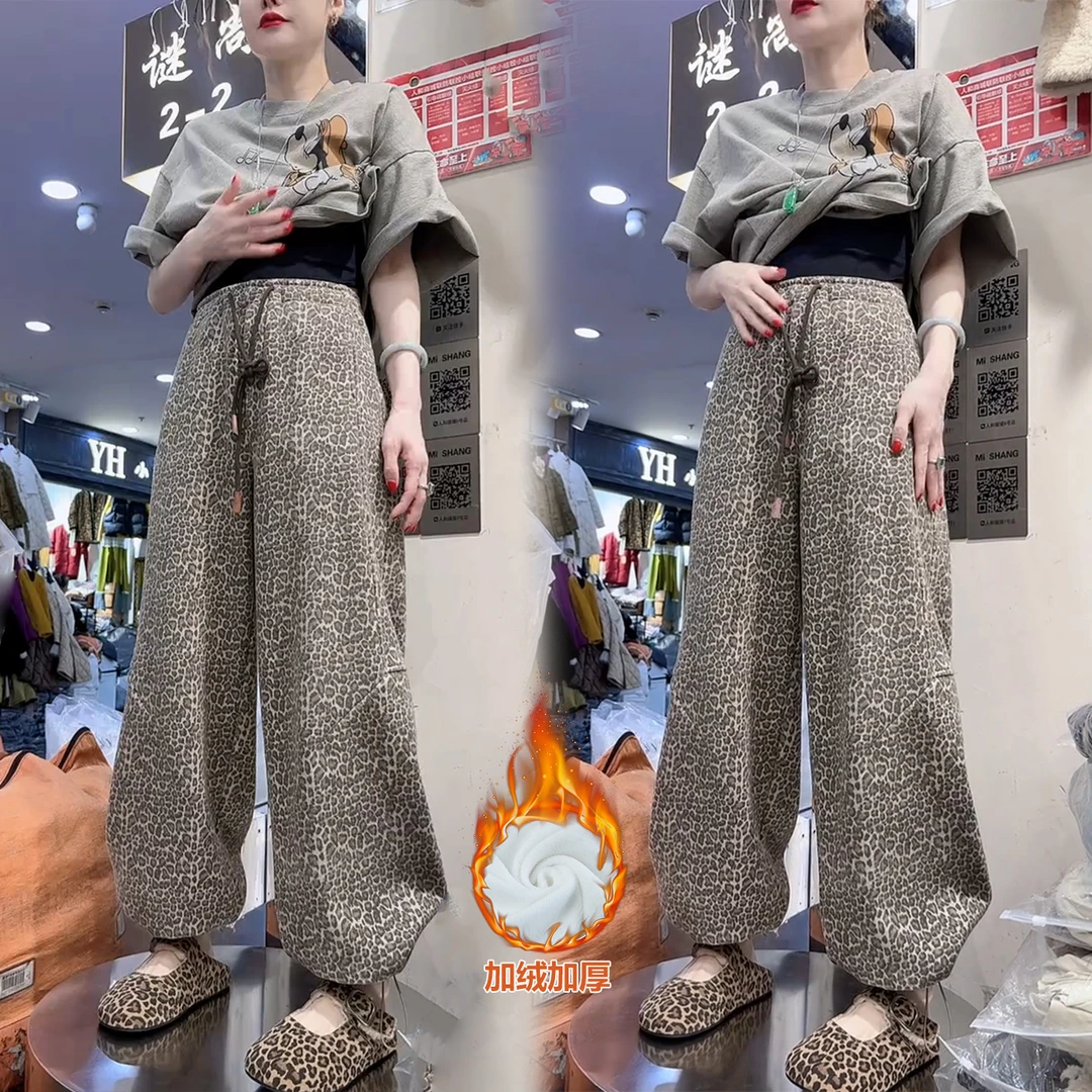 韩国时尚豹纹加绒加厚卫裤女冬季新款休闲运动裤脚抽绳束脚阔腿裤