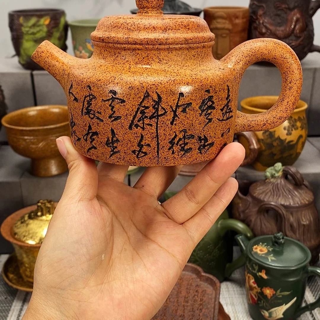 茶杯紫砂紫砂紫砂