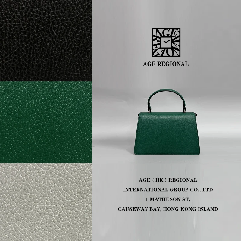 W-WeiGang-1280-新款进口女士包包-WG