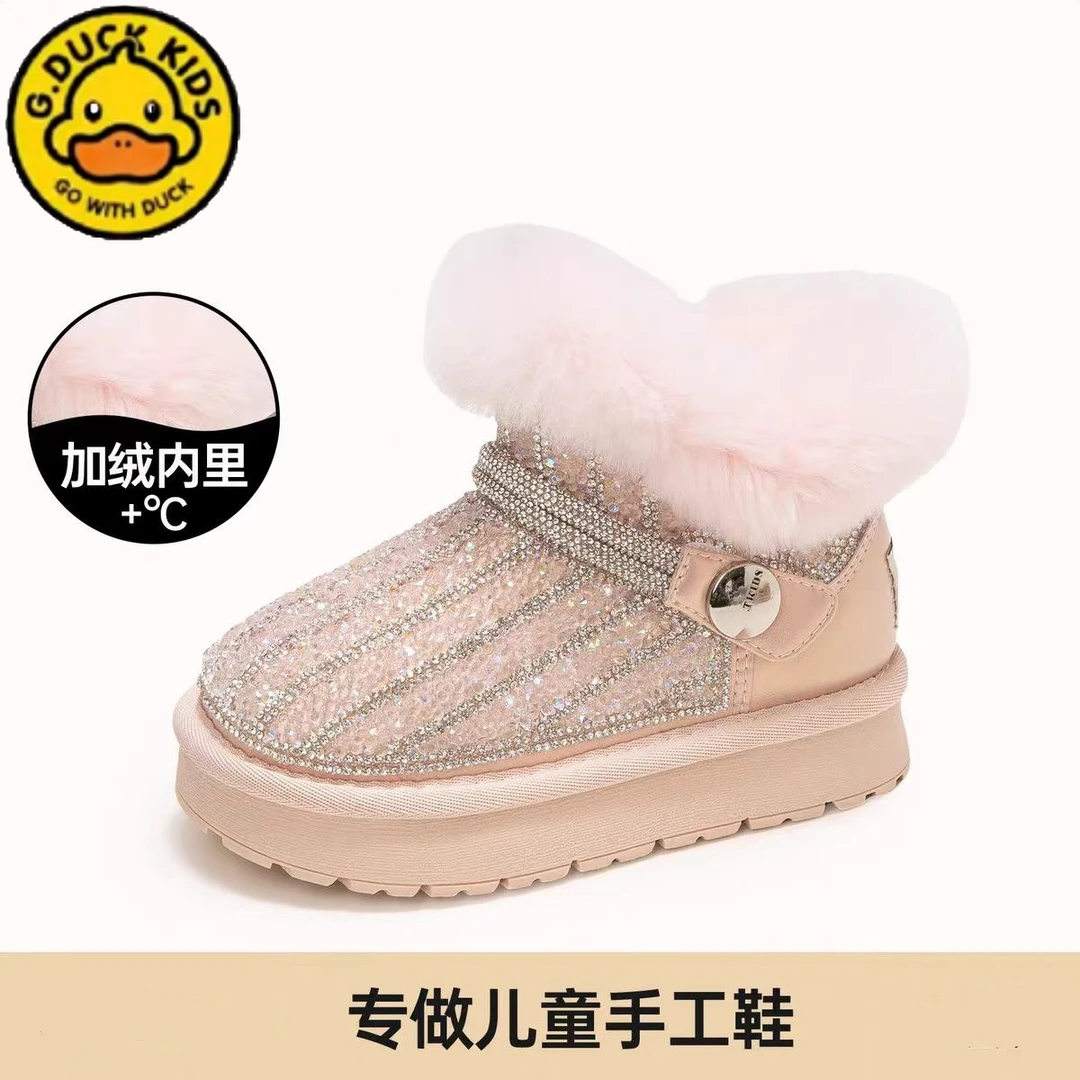 G.DUCK儿童雪地靴鞋子加绒洋气童棉鞋女童靴子宝宝毛毛口公主冬鞋