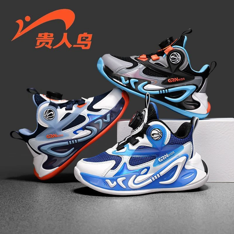 【耀选专属】贵人鸟儿童春秋新款2025男孩球鞋百搭运动鞋GRN2F112A