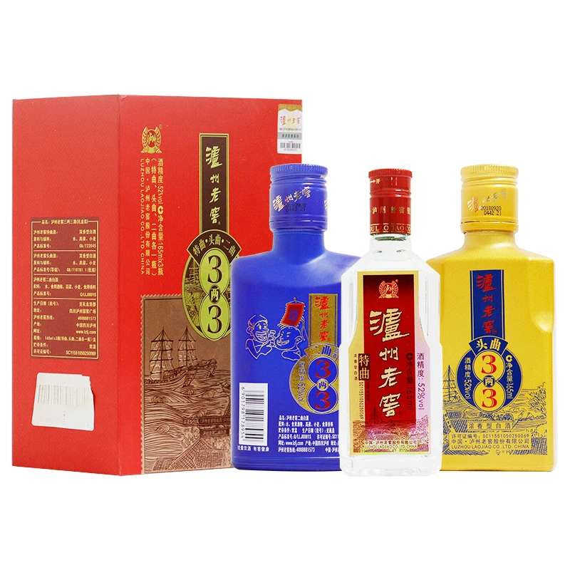 泸州老窖三两三礼盒  浓香型白酒 52度165ml*3
