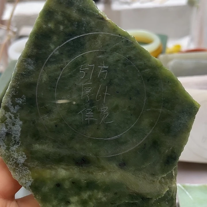 和田玉（糖玉）手镯未镶嵌山**秀定制