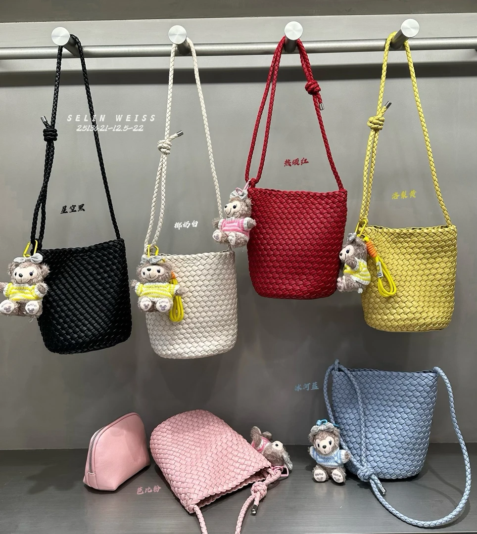 2025新款编织升级版编织水桶可斜挂