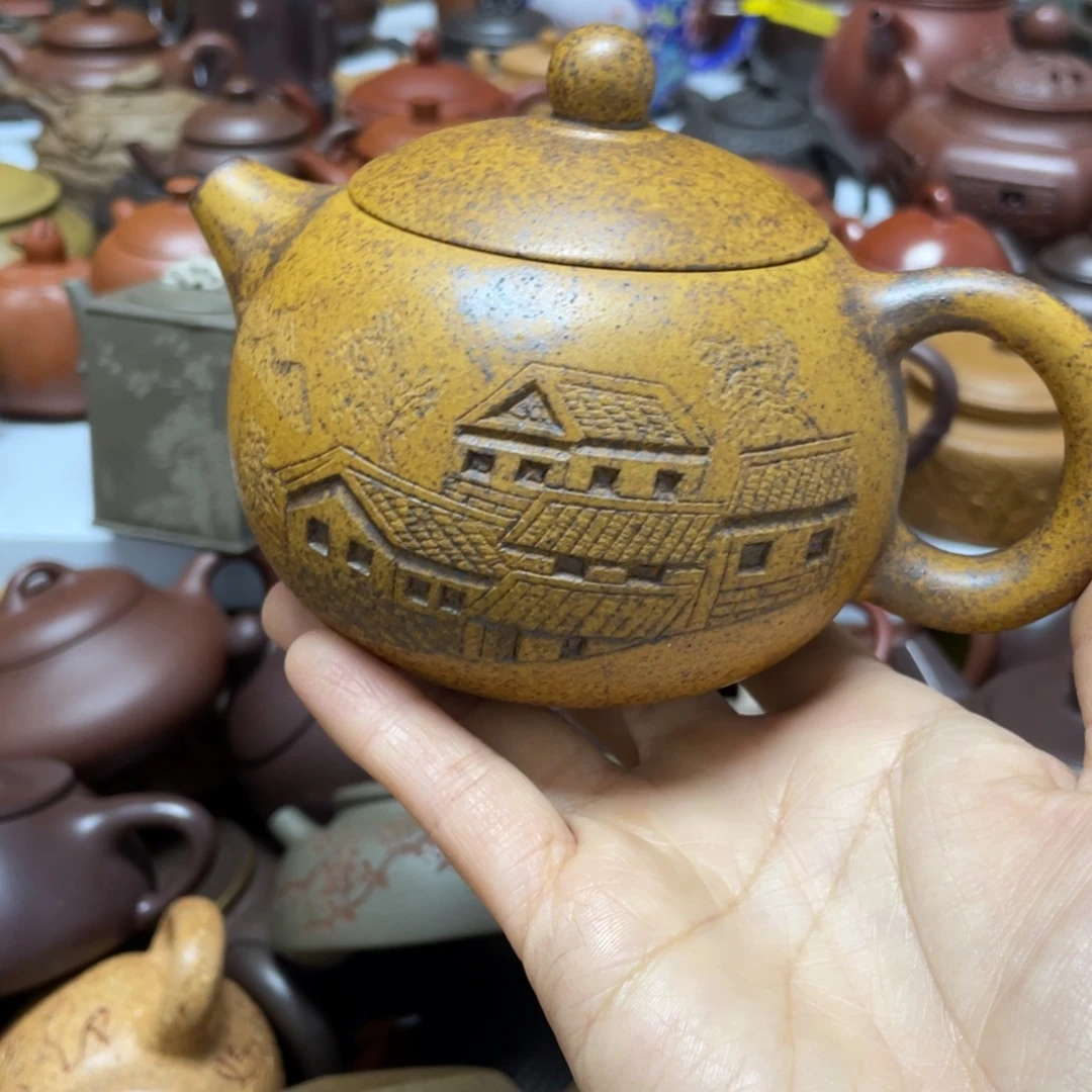 紫砂茶壶紫砂艺术学院