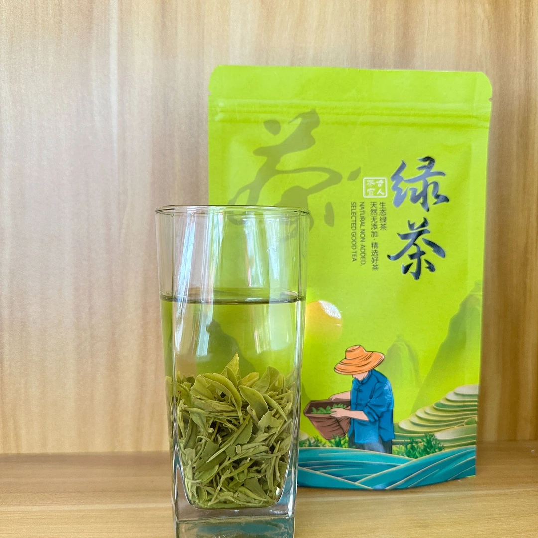 2025年新茶味浓明前毛尖250g