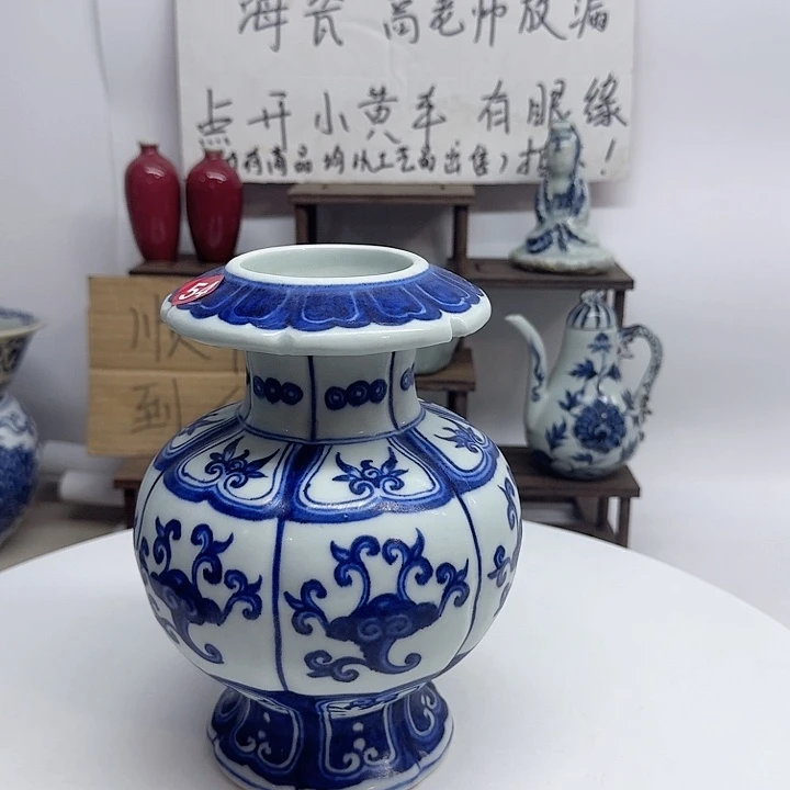 瓷片顺丰到到付顺顺付顺到