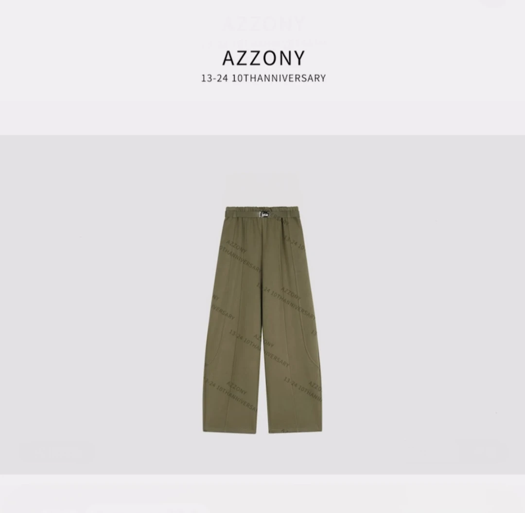 LIS&AZ-咸菜绿腰带卫裤 加绒XM101624