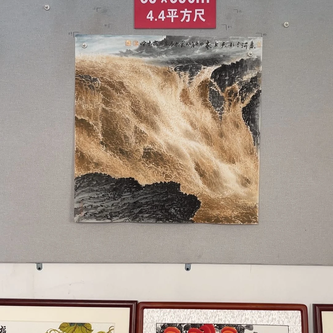 国画山水画作品欣赏340