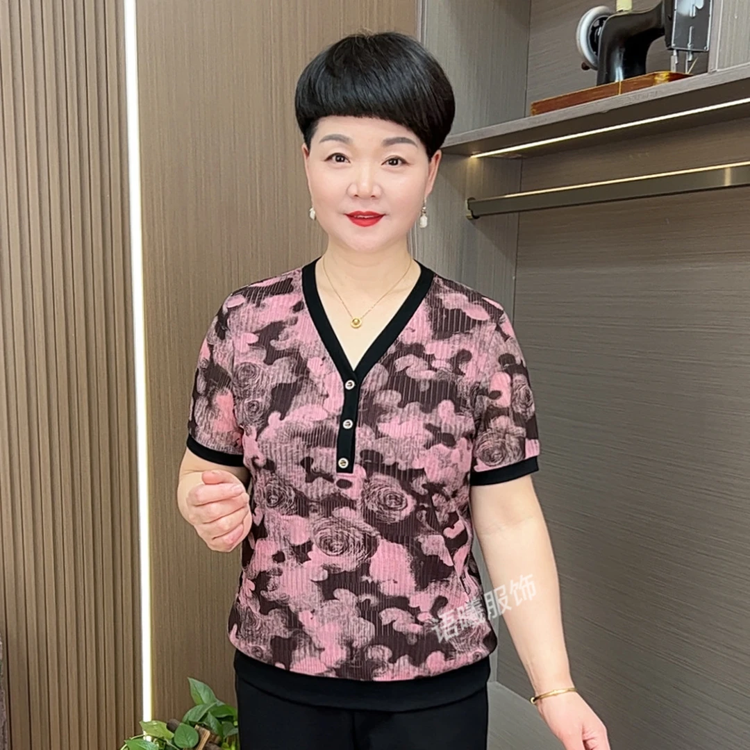 宽松型V领薄款休闲风中老年女装印花女装时尚提花衫女士F8839