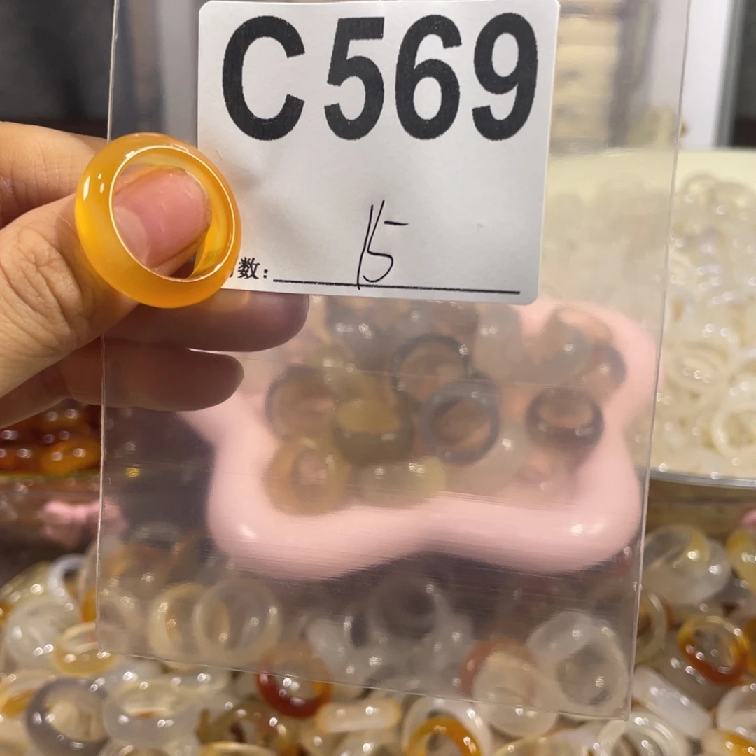 未镶嵌戒指玛瑙/玉髓569