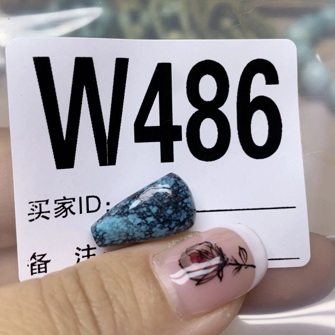 绿松石配饰未镶嵌