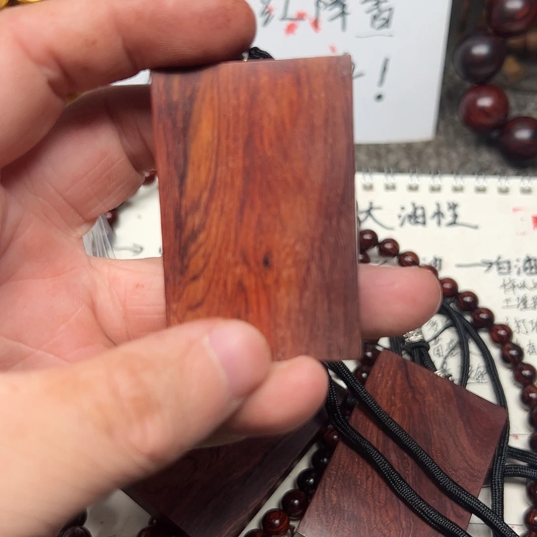 陆***空降真香手串/手链海南红降351牌